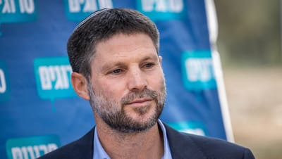 נתניהו חשף בערוץ הסעודי: לסמוטריץ אין סמכויות ביו”ש