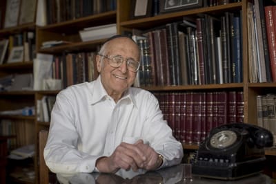 הסמינר ה-94 למשפט עברי: "שלא לבייש את מי שאין לו"