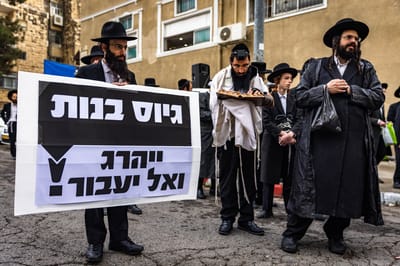 האשמים בשנאת חרדים הם החרדים עצמם