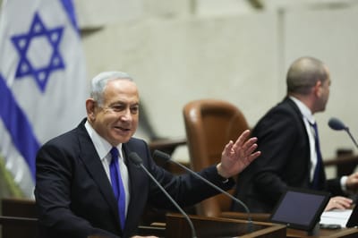 נתניהו חזר: ממשלת ישראל ה-37 הושבעה