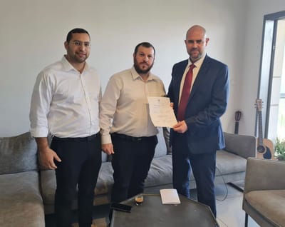 עמיחי אליהו התפטר: זה הח"כ שיחליף אותו