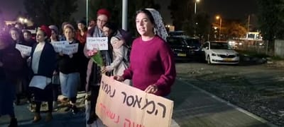 "אסור שהוא יבנה קהילה חדשה, אסור לדבר איתו"