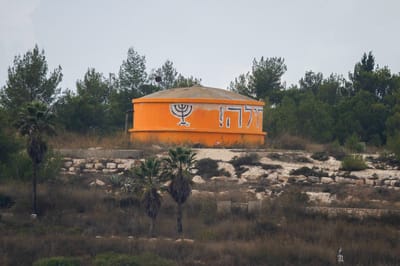 המדינה לבג"ץ: ההתיישבות בחומש תוסדר בקרוב