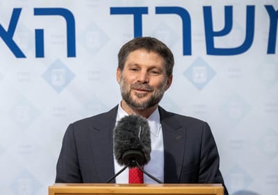 סמוטריץ' מסביר את ההרס בגבעות: "זה סוג של מחטף"