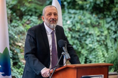 דרעי ליועמ"שית: פעלי בכדי לשלול אזרחות ממחבלים