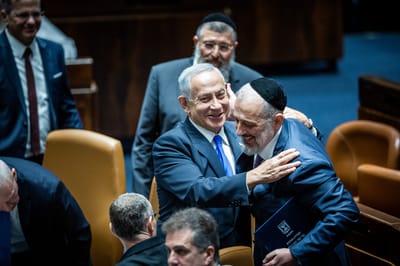 דרעי ונתניהו במליאה