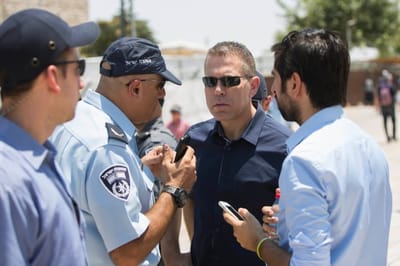 ארדן תומך בבן גביר: "לא חורג מהסטטוס קוו"