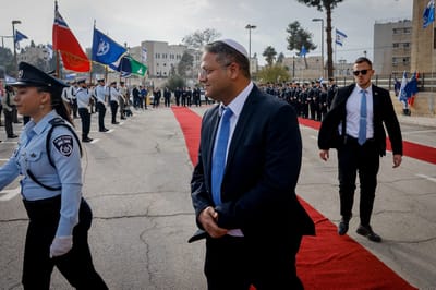 אין ברירה, לפטר את איתמר בן גביר