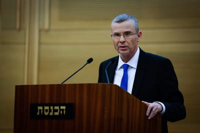 שר המשפטים יריב לוין