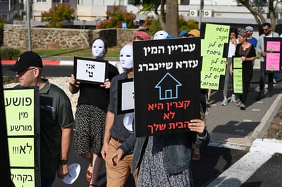 תושבי קצרין אל תשתקו, חייבים לעצור את שיינברג