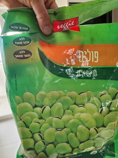 איכס: מצאה שבלול מת בשקית פולים קפואה