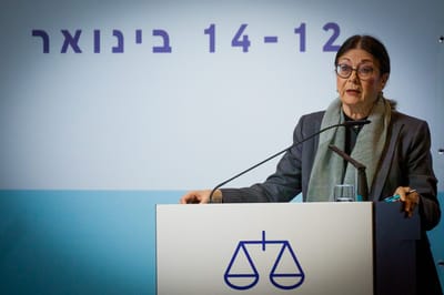 תלונה נגד הנשיאה חיות: "הפרה את כללי האתיקה"