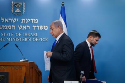 ראש הממשלה נתניהו ובצלאל סמוטריץ' מציגים את התכנית שלהם למאבק ביוקר המחיה