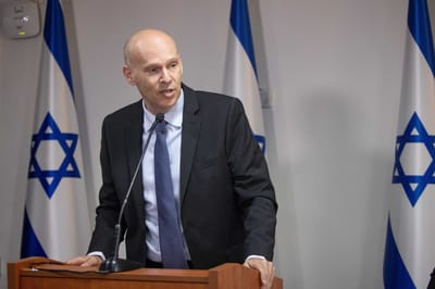 עמית איסמן