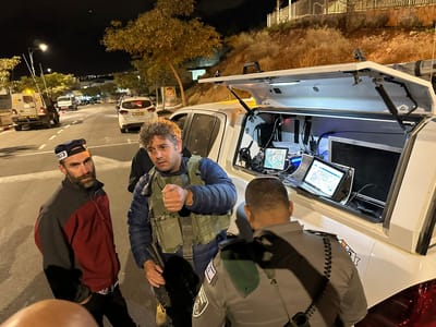 חיפושים אחר מחבל שפרץ לבתים בנופי פרת