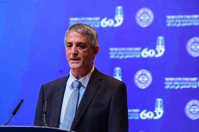 ראש לשכת עורכי הדין: "תנו לנו להיות עם חופשי"