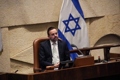 "כל שיתוף פעולה איתו יופסק". בוסו