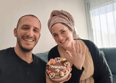 שנה וחצי אחרי האסון: תניה חברוני התארסה