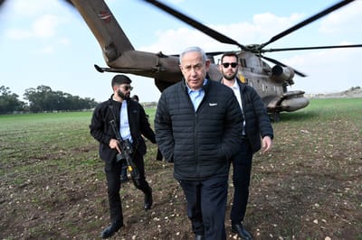 נתניהו על מנגיסטו: "אחריות לגורלו רובצת על חמאס"