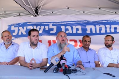 ראשי יש"ע בפנייה לנתניהו: קיים את ההבטחה שלך