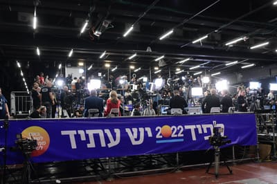 בכיר במפלגת יש עתיד פורש מהחיים הפוליטיים