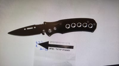 בן 19 נעצר בחשד לדקירה במהלך מסיבה במועדון