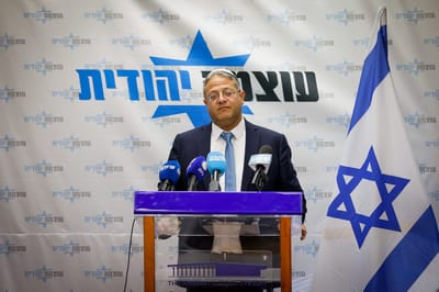 בן גביר על ביטול האירוע: 'סתימת פיות לא דיפלומטית'