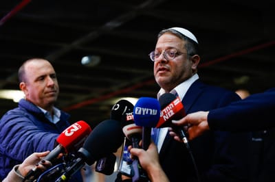 בן גביר: "הפיגוע במשמרת שלי, איני מסיר אחריות"