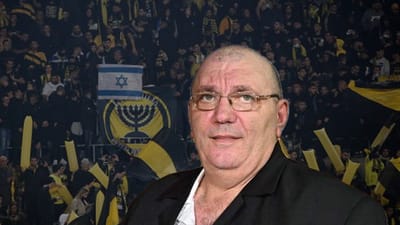 ביוזמת אוהדי בית"ר: דגל פריסה לזכר הנרצח מהטבח