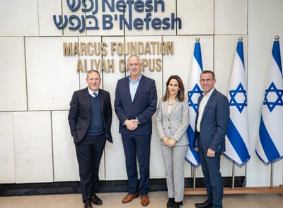 בני גנץ: משימה לאומית ראשונה במעלה; חייבים לעסוק בה