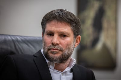 שר האוצר, בצלאל סמוטריץ'
