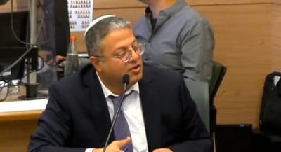 פיצוץ בכנסת; בן גביר נטש באמצע דיון. צפו