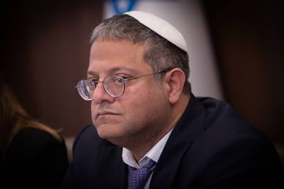 בן גביר זימן את מפקד מחוז ירושלים לשיחת בירור