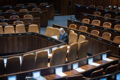 ראשי הקואליציה: הדיון בנבצרות זה הפיכה צבאית