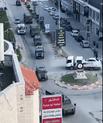 מעצר אחיו של זביידי בג'נין: היה מעורב בחטיפת טירן פרו