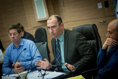 רוטמן