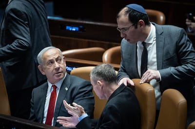 רוטמן, לוין ונתניהו