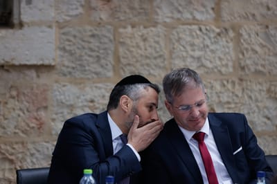 עוד שר במשרד החינוך? זו העלות לחנייה נוספת