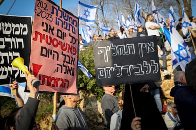 שבוע שני ברציפות: רבבות מוחים מול הכנסת