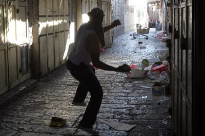 ירושלים: נכנסו למאפייה במזרח העיר והותקפו