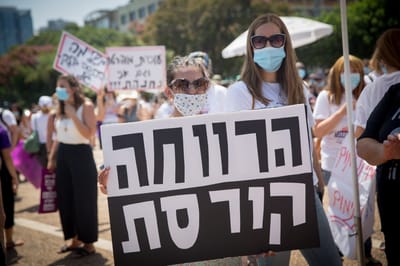 "ההסכם הופר": העו”סים מאיימים בשביתה כללית