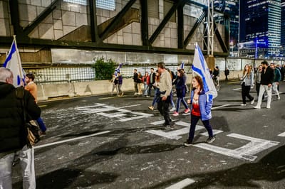 האדם שכתב "ביבי בוגד" נחקר בחשד להשחתה