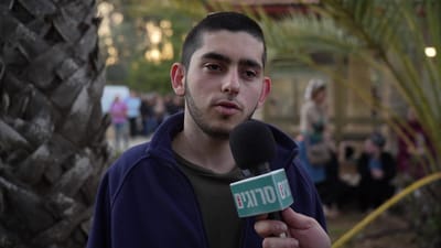 פרידה מחבר: "הלל היה הדבק שלנו, תמיד פירגן"