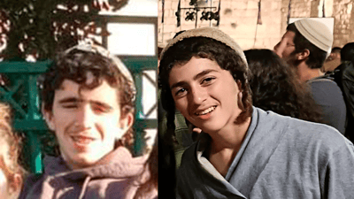בשורות טובות: נמצאו הנעדרים מהשומרון