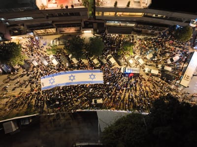 בלב ת"א: המפגינים מונעים את המעבר של שרה נתניהו