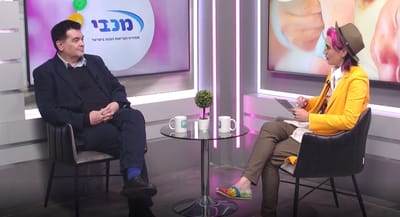 מתי כדאי ללכת לרופא נשים בפעם הראשונה? צפו