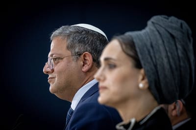 בקואליציה מודים: חוק עונש מוות למחבלים ייבלם