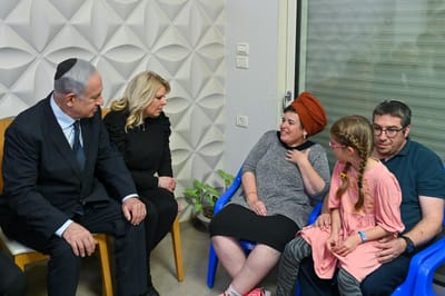 נתניהו הגיע למשפחת יניב: "נעמיק את ההתיישבות"