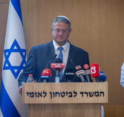 בן גביר מגבה את לוחמת מג"ב: "לא סוף פסוק"