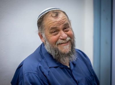 בנצי גופשטיין, עוצמה יהודית